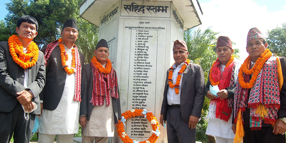 गण्डकीमा मन्त्रिमण्डल विस्तार